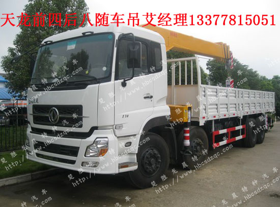 �|�L(f��ng)�����S܇�����\(y��n)ݔ܇�DƬ