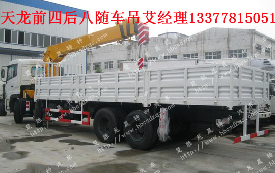 �|�L(f��ng)�����S܇�����\(y��n)ݔ܇�DƬ