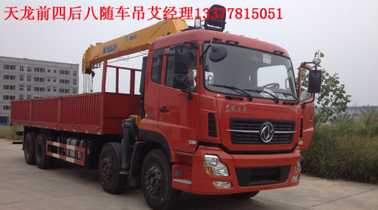 �|�L(f��ng)�����S܇�����\(y��n)ݔ܇�DƬ