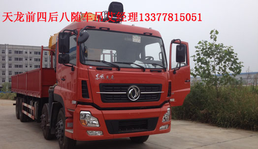 �|�L(f��ng)�����S܇�����\(y��n)ݔ܇�DƬ