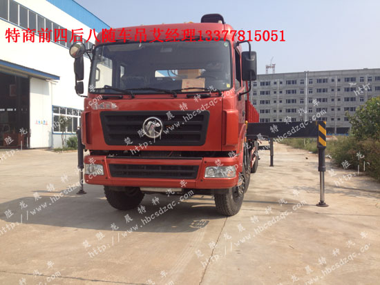  �S܇(ch��)�����\(y��n)ݔ܇(ch��)16���|�L(f��ng)����