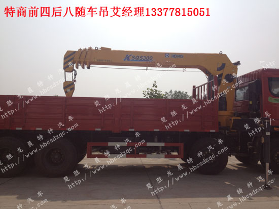  �S܇(ch��)�����\(y��n)ݔ܇(ch��)16���|�L(f��ng)����