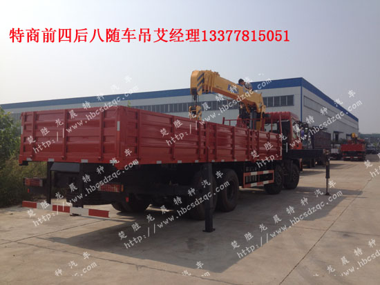  �S܇(ch��)�����\(y��n)ݔ܇(ch��)16���|�L(f��ng)����