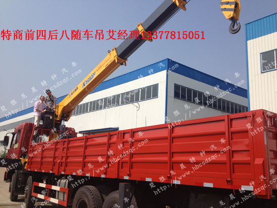 �|�L(f��ng)�����S܇��