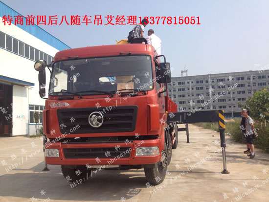 �|�L(f��ng)�����S܇��