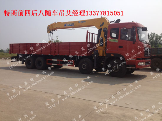 �|�L(f��ng)�����S܇��