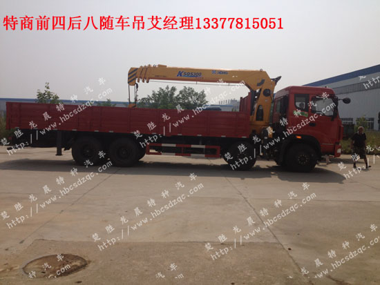 �|�L(f��ng)�����S܇��