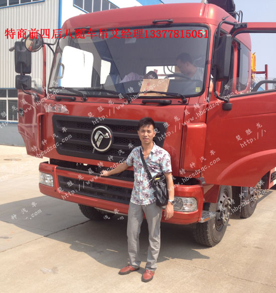 �|�L(f��ng)�����S܇��