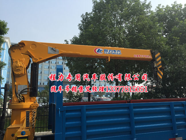 �������S܇(ch��)�����\(y��n)ݔ܇(ch��)