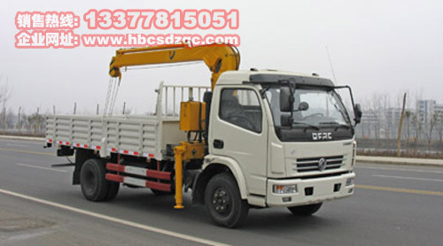 �������S܇(ch��)�����\(y��n)ݔ܇(ch��)