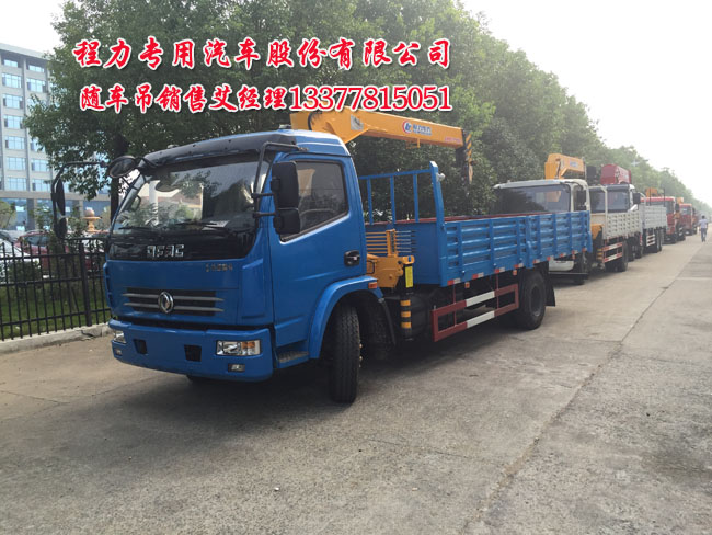 2���������S܇��