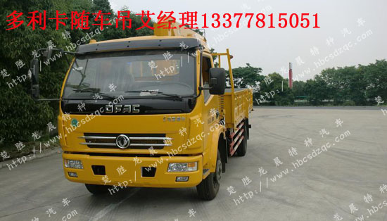 С�Ͷ������S܇(ch��)��