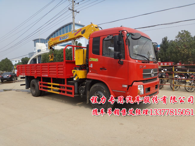 �|�L(f��ng)�S܇��