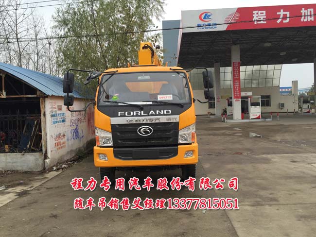 �|�L(f��ng)�S܇��