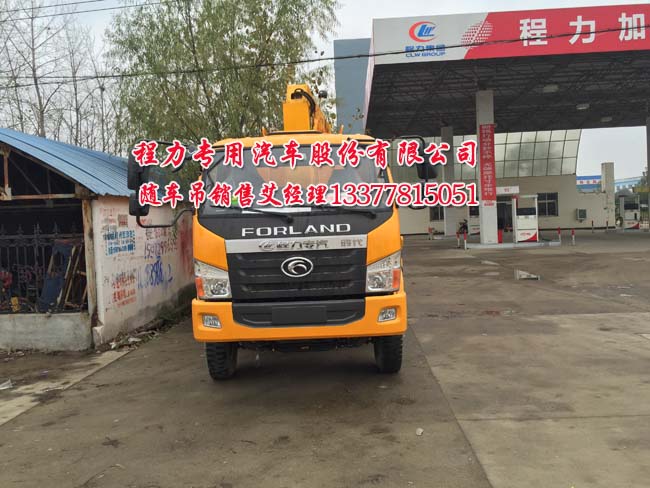 �|�L(f��ng)�S܇��