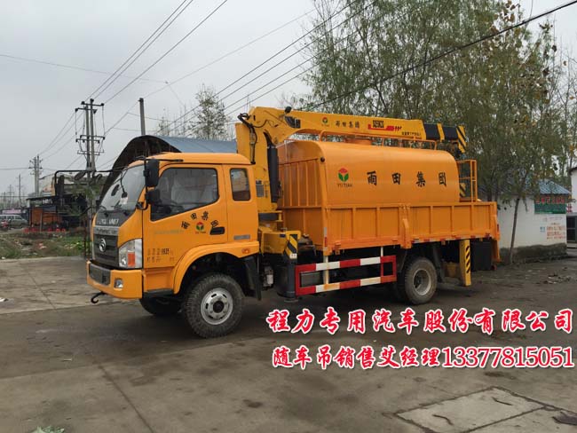 2��С�Ͷ๦���S܇��