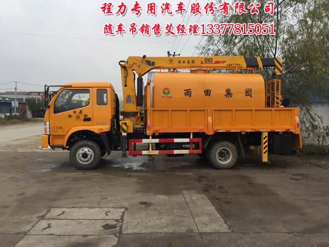 2��С�Ͷ๦���S܇��