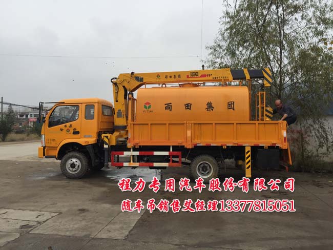 2��С�Ͷ๦���S܇��