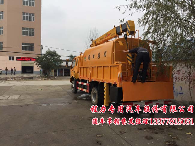 2��С�Ͷ๦���S܇��