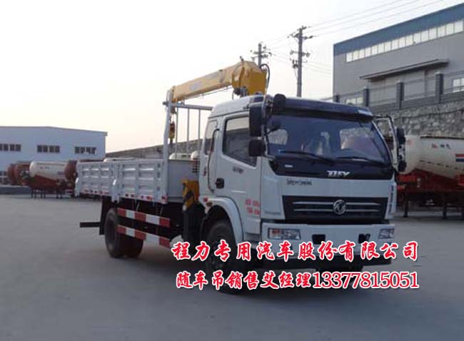 �๦���S܇��