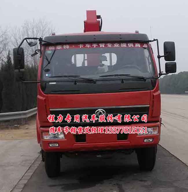 EQ1123GLJ2���S܇�����\ݔ܇4���S܇��