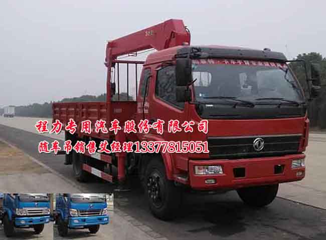 EQ1123GLJ2���S܇�����\ݔ܇4���S܇��