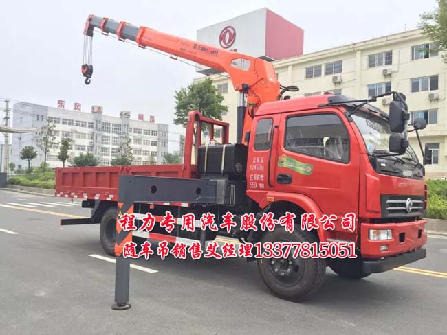 EQ1123GLJ2���S܇�����\ݔ܇4���S܇��