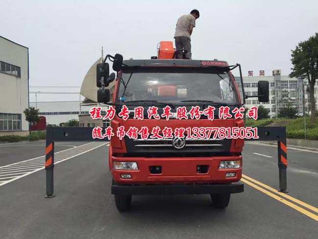 EQ1123GLJ2���S܇�����\ݔ܇4���S܇��