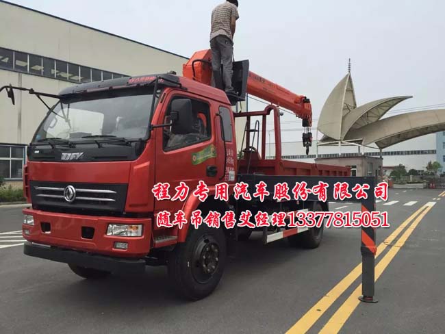 EQ1123GLJ2���S܇�����\ݔ܇4���S܇��