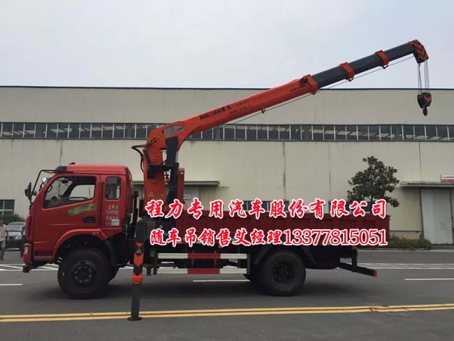 2��|3.2��|4���|�L(f��ng)�������S܇�����\(y��n)ݔ܇