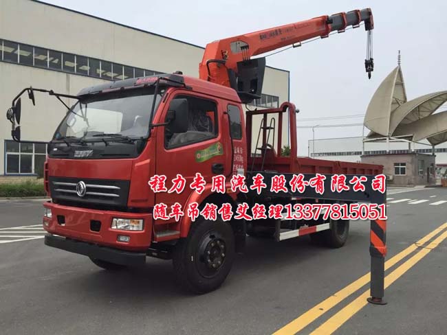 2��|3.2��|4���|�L(f��ng)�������S܇�����\(y��n)ݔ܇