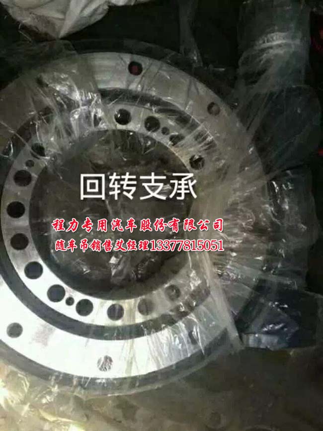 2��|3.2��|4���|�L(f��ng)�������S܇�����\(y��n)ݔ܇