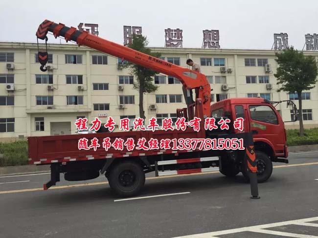 �S܇�����\(y��n)ݔ܇2|3.2|4���|�L(f��ng)������