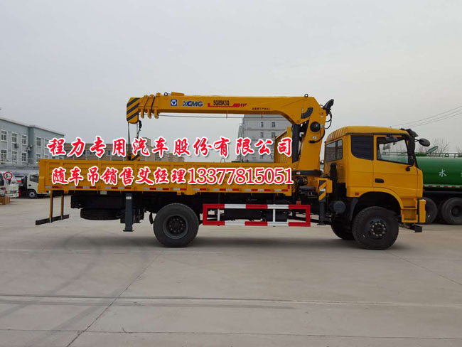 ���(q��)�S܇��_���(q��)܊���S܇��_���(q��)ɳĮ܇�S܇��_���(q��)ԽҰ�S܇��_�|�L���(q��)�S܇��