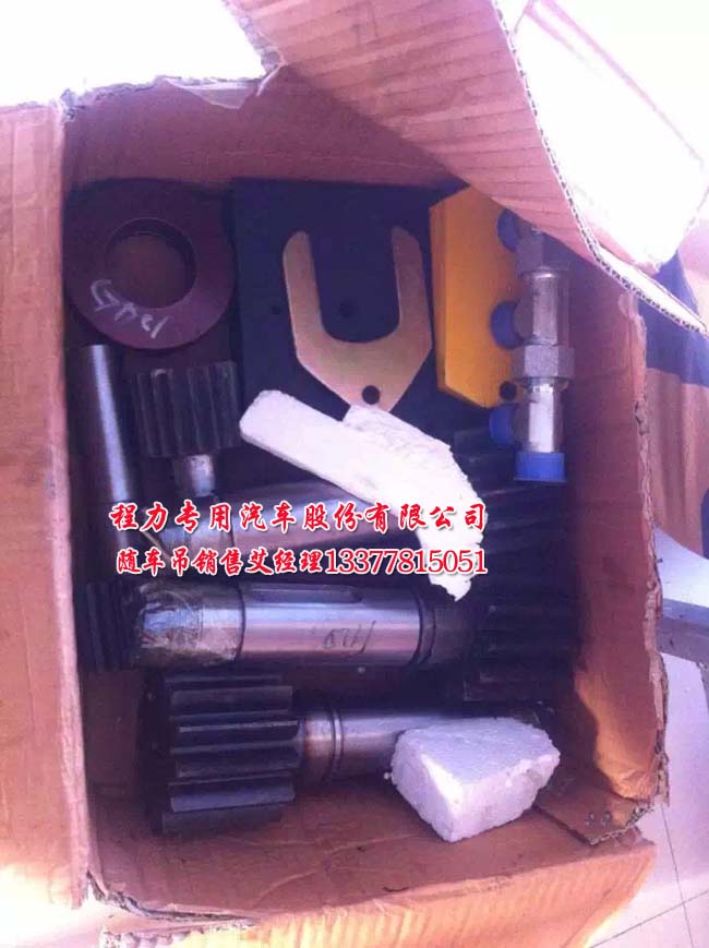 ؛܇(ch��)���DƬ