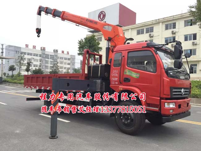 ؛܇(ch��)���DƬ