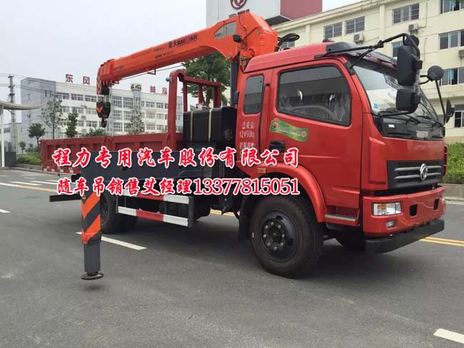 ؛܇(ch��)���DƬ