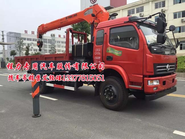 ؛܇(ch��)���DƬ