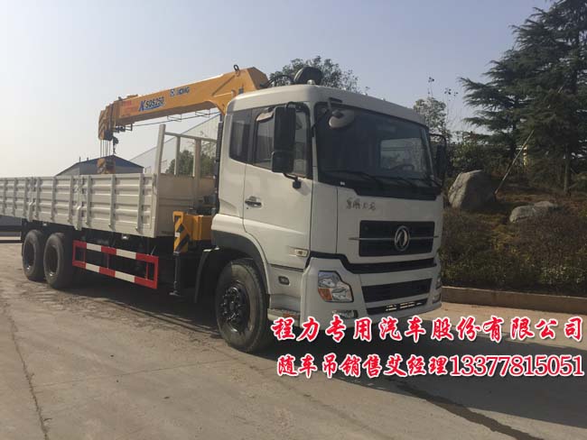 �|�L(f��ng)�����S܇(ch��)��