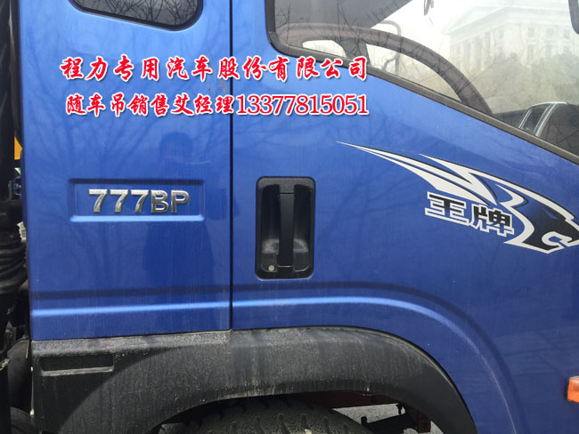 �����S܇��3.9�S���S܇����ؓ(f��)׃�������S܇���DƬ