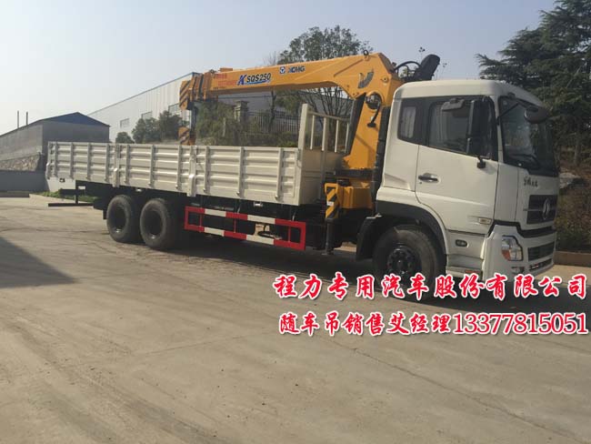 �L�������p���S܇��