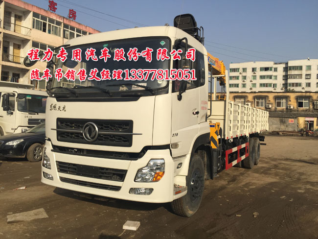 �L�������p���S܇��