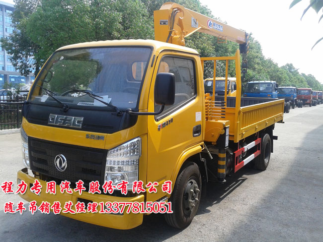 ���{(l��n)�Ɩ|�L(f��ng)�����S܇��