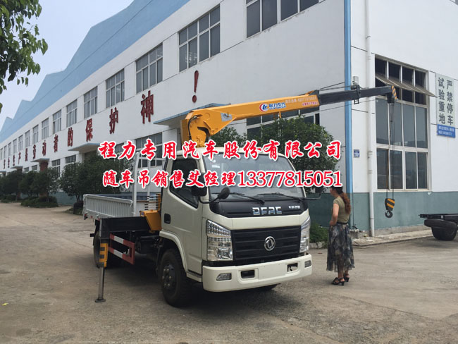 �|�L(f��ng)�����S܇(ch��)��