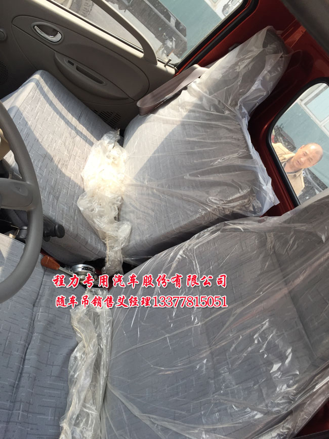 �|�L(f��ng)�����S܇(ch��)��