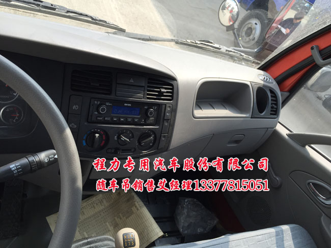 �|�L(f��ng)�����S܇(ch��)��