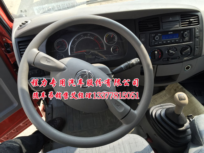 �|�L(f��ng)�����S܇(ch��)��