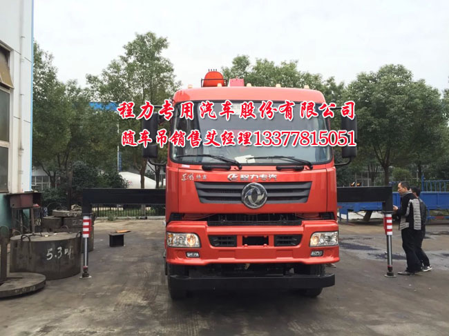 ǰ�ĺ����S܇(ch��)�����\(y��n)ݔ܇(ch��)