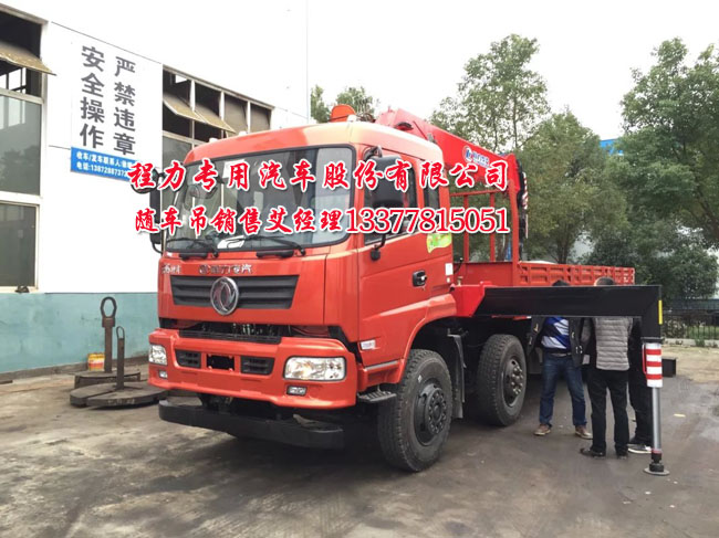 ǰ�ĺ����S܇(ch��)�����\(y��n)ݔ܇(ch��)