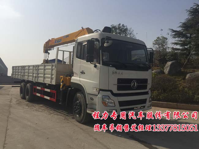 10��14��12���|�L(f��ng)�������p���S܇��